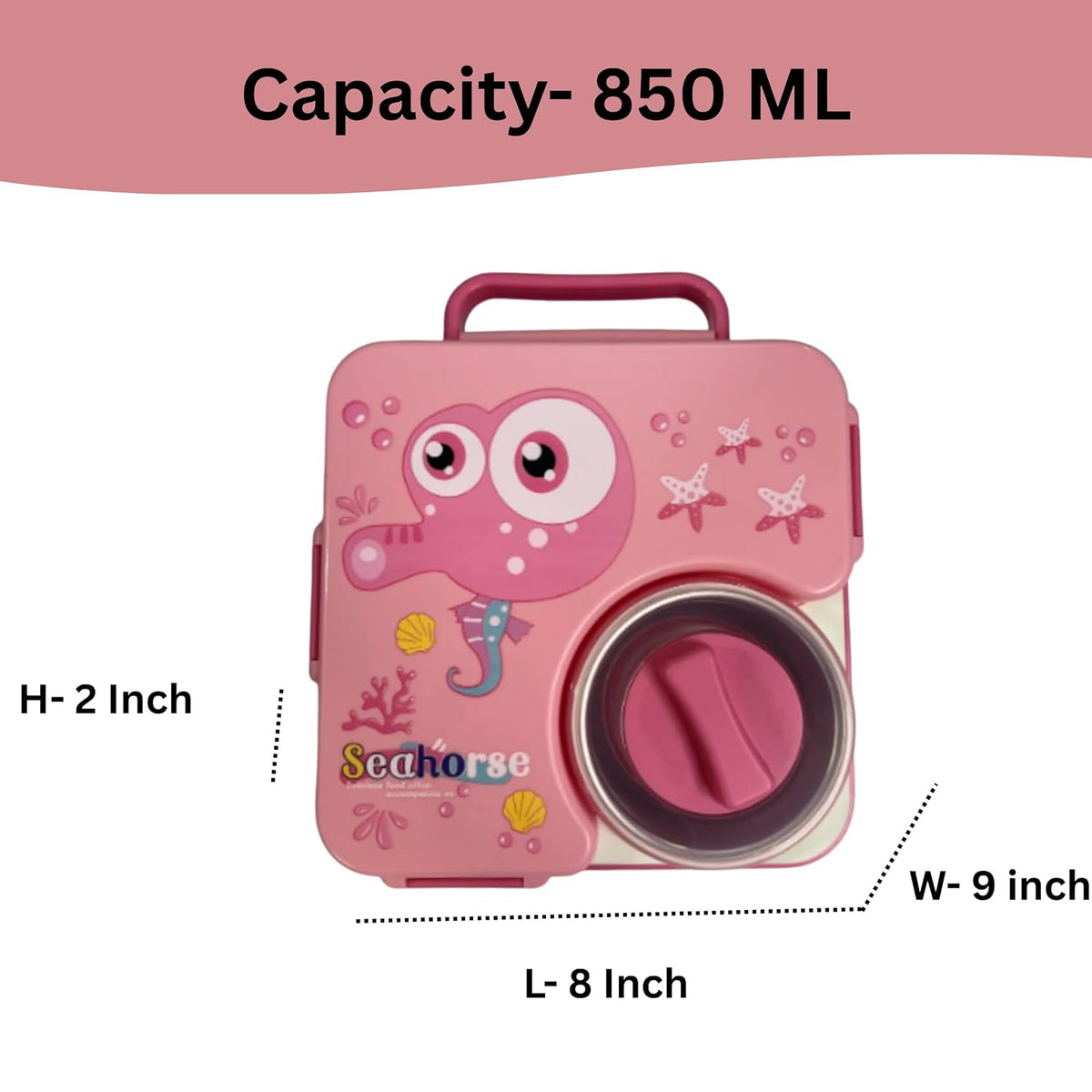 Sea Horse Lunch Box