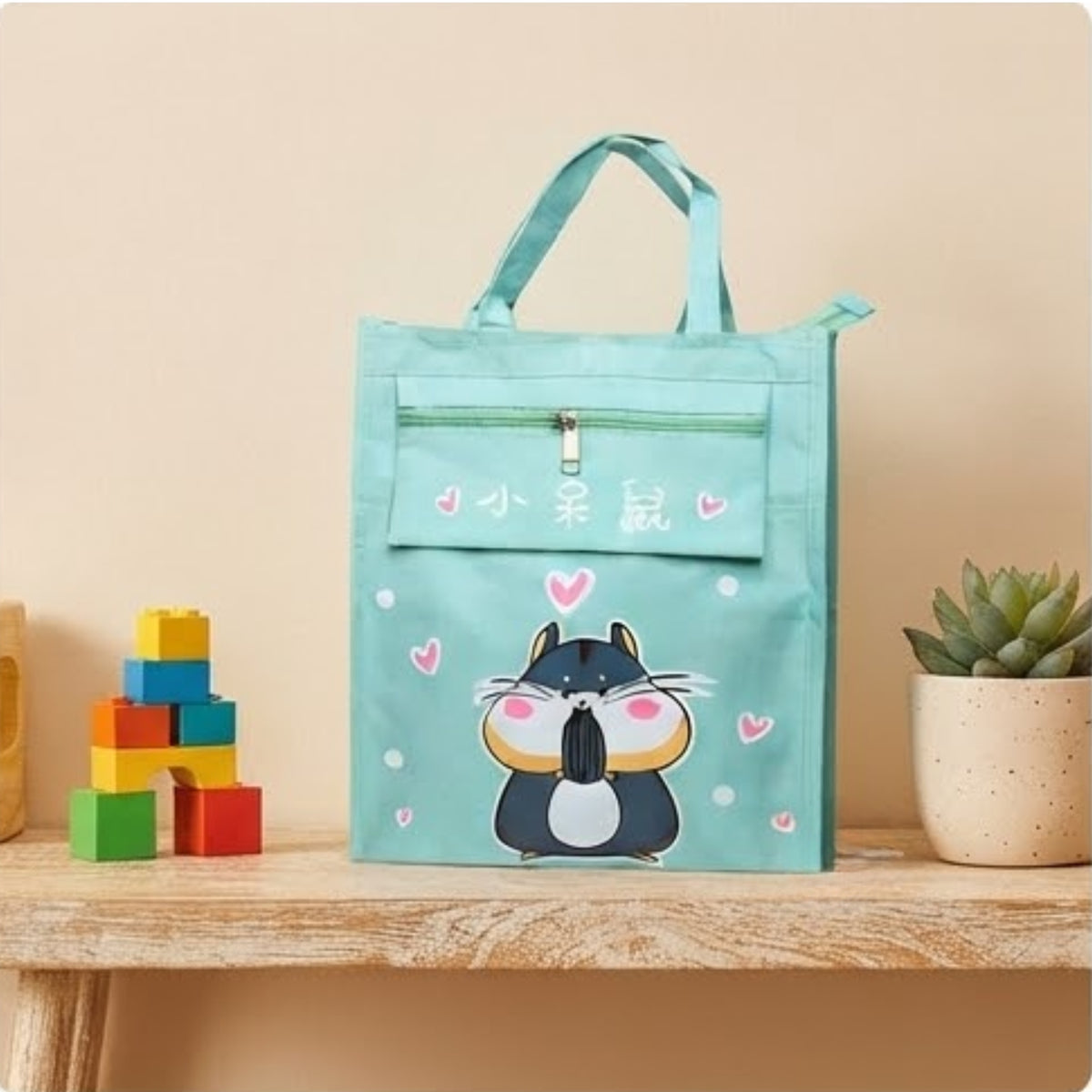 Kids Tuition Tote Bag