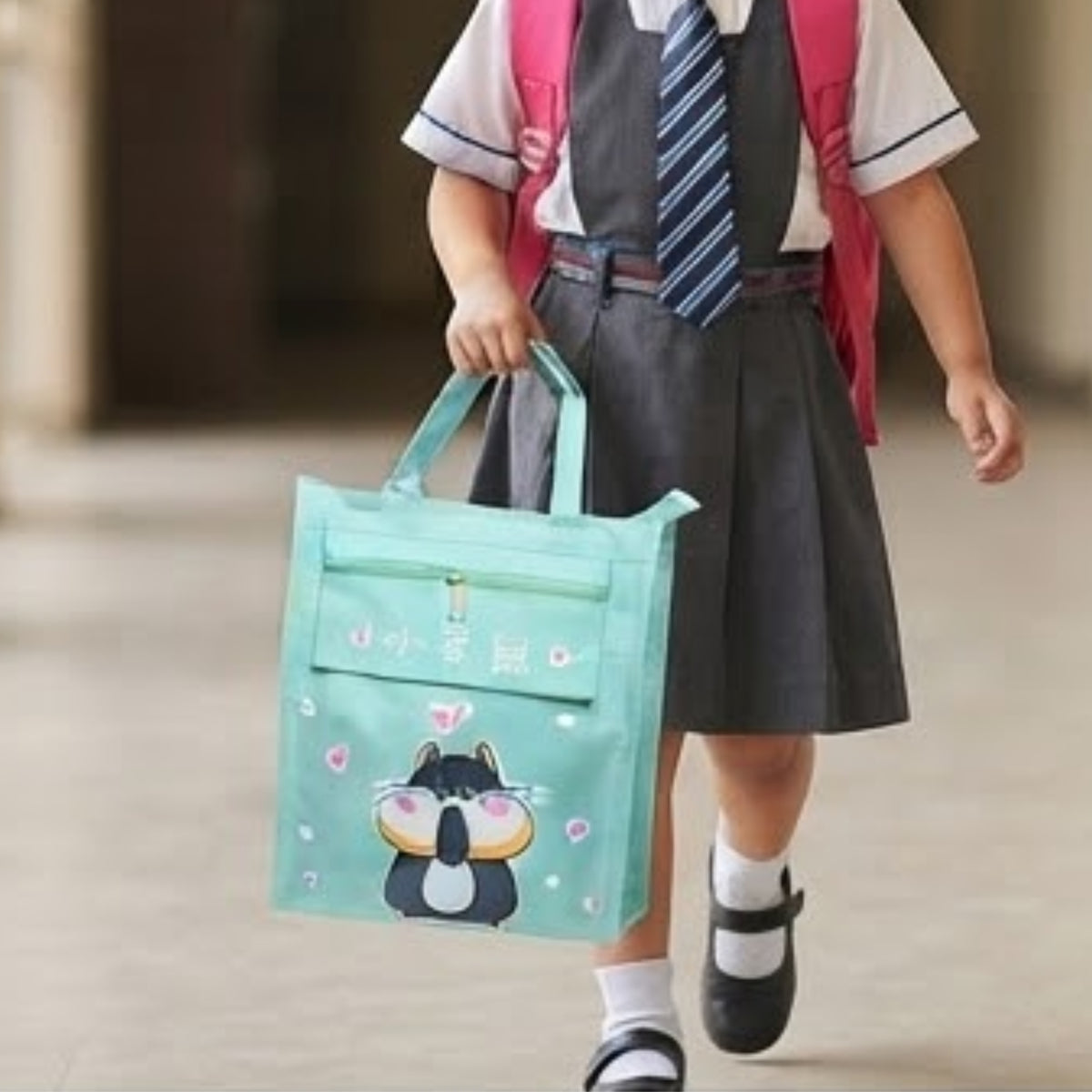 Kids Tuition Tote Bag