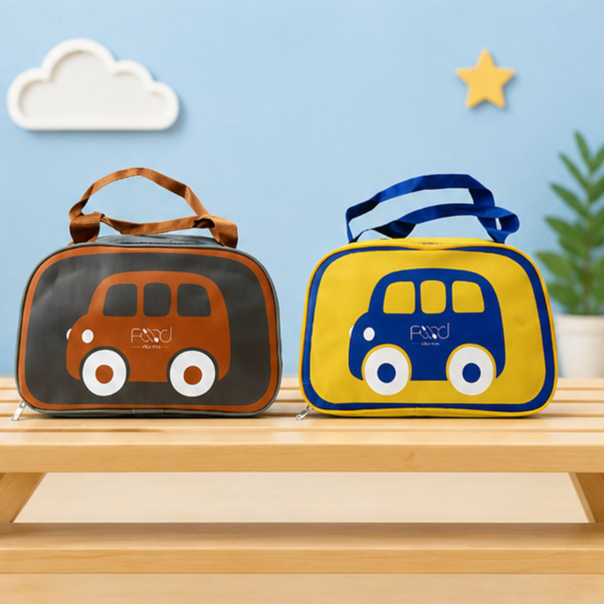 Cute Car Kids Lunch Bags (Set of 2)